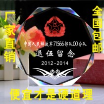 Crystal Trophy medals customized octagonal sunflower ornaments creative classmates Graduation souvenir Teachers Day gifts