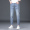 Light Blue - Crop Pants Summer Thin Style