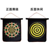 Dart board set home childrens magnetic large two-sided dart target safety magnet flying standard