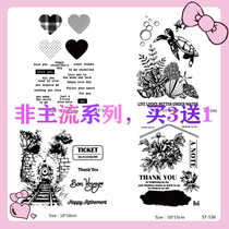 scrapbook DIY photo album card transparent stamp silicone seal Crystal seal