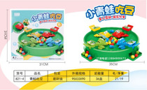 Greedy frogs eat beans swallow beads and trembles with table games parent-child interactive House childrens educational toys