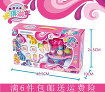 New children simulation ice cream truck 6405 baby trolley House educational toys parent-child interactive game