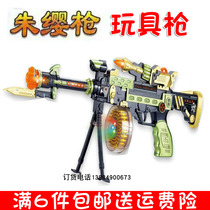 New product Zhu Ying charge electric toy gun music Light Children puzzle light boy six Gift 3 years old 8 years old
