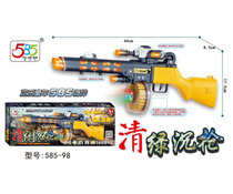 New boy puzzle children toy gun 585 electric light music vibration simulation long Gun Machine Gun Model 5 years old