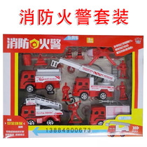 Puzzle toy car return force helicopter ladder set fire truck plastic finished ambulance police car fire car model