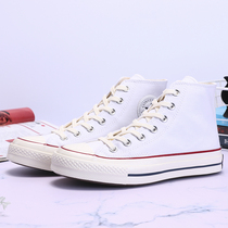 Flagship store official website Er Converse Les co-name 1970s white female high-help 2021 autumn canvas shoes mens tide