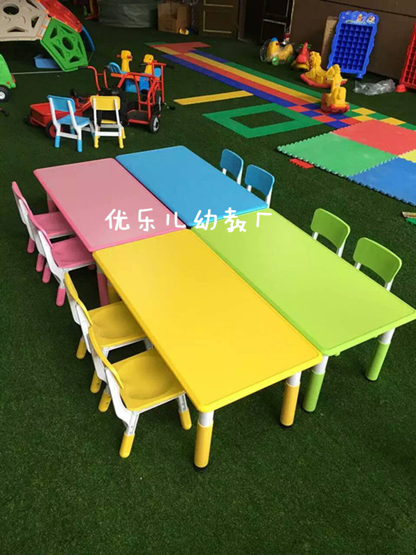 新款幼儿园专用高档成套桌椅 可升降长方桌椅/塑料桌儿童学习课桌