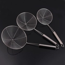 Stainless steel colander hot pot large colander household kitchen fried noodle dumpling fence spicy hot potato filter screen