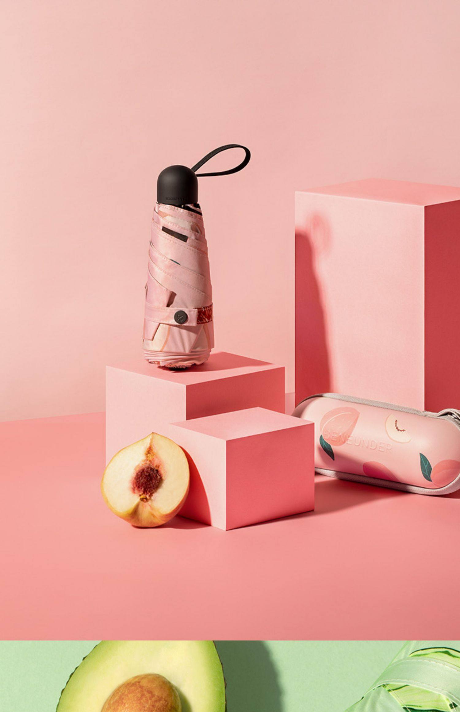 【蕉下】果趣系列防紫外线遮阳伞 原价199元 现价139元包邮抢购 九块