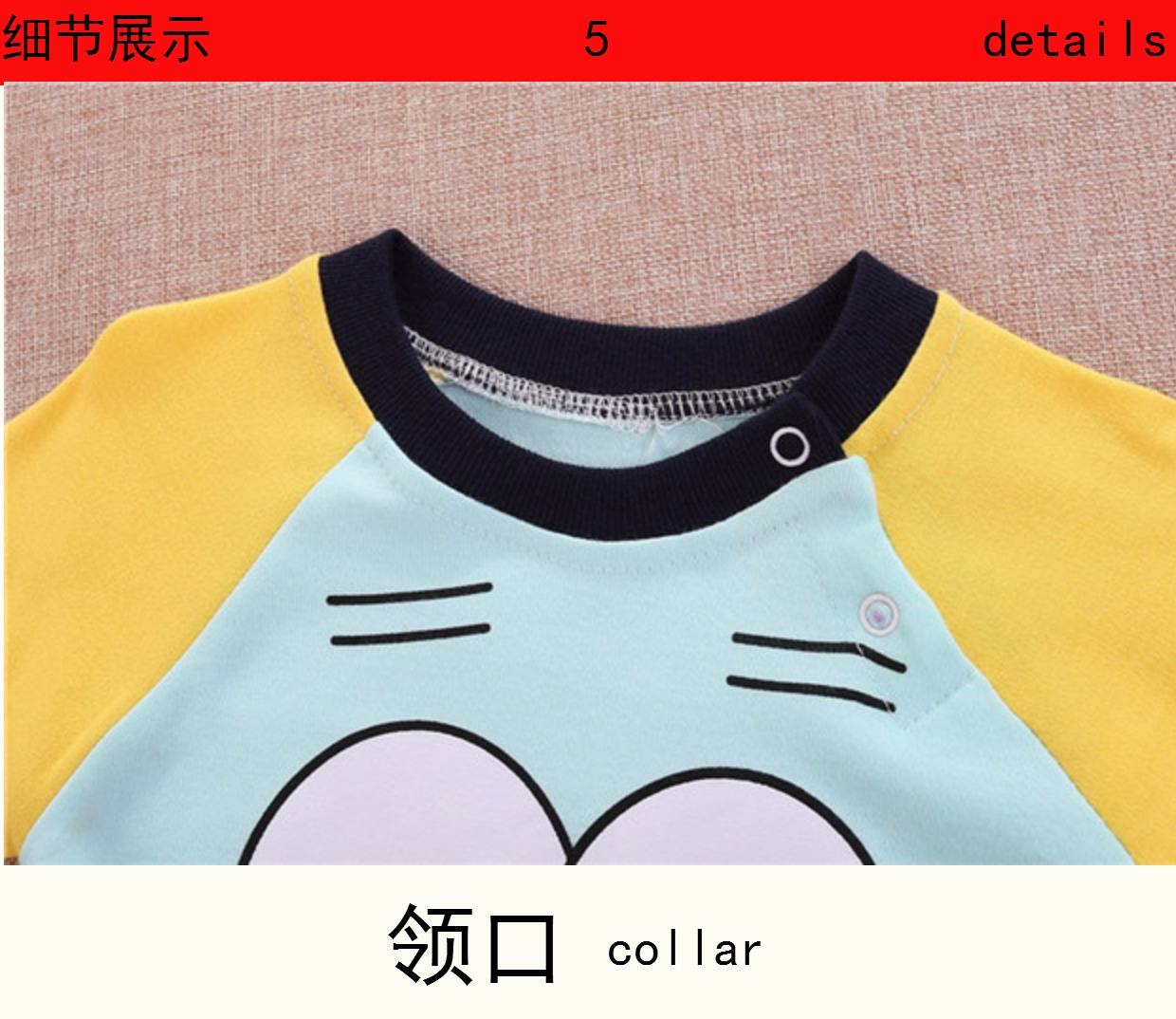 婴儿衣服春秋新生儿连体衣秋冬男宝宝儿童睡衣