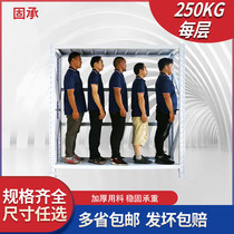 Solid bearing middle warehouse shelf storage home warehouse rack iron shelf multi-layer cargo shelf multi-functional display rack