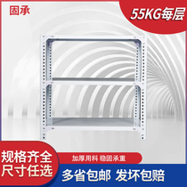 Three-layer microwave oven rack angle steel shelf supermarket warehouse household garage basement sundries kitchen shelf