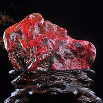 Boutique Changhua Dahongpao chicken bloodstone Indoor office Wenfang antique collectibles ornaments Mineral strange stone auction