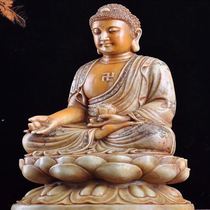 Boutique antiques Miscellaneous antique stone carvings Shoushan Stone crafts Home collection Shakyamuni Buddha statue decorative ornaments