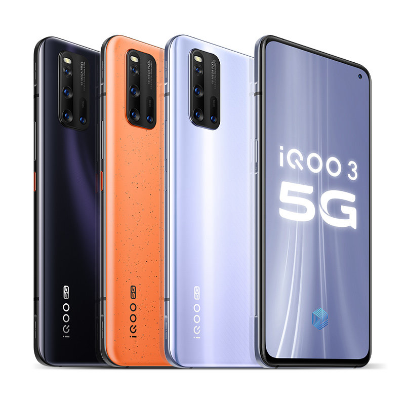 优惠1000vivoiqoo35g手机vivoiqoo3iq003iqoo3限量版vivoiqooiq003