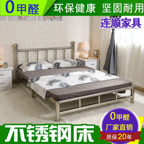 Stainless steel bed wrought iron bed 1 5 meters 1 8 meters modern simple single double bed rental house steel wood bed shelf 304