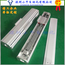 Heavy-duty screw linear guide slide table Module Cross three-axis truss manipulator CNC rack belt table