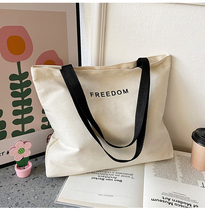 Han Edition Womens Bag Handheld Briefcase Professional Commuter Letter Brief single shoulder big bag Inn large capacity sails cloth bag