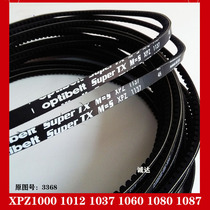 XPZ1000 1012 1037 1060 XPZ1087 Wood machinery belt air compressor toothed belt