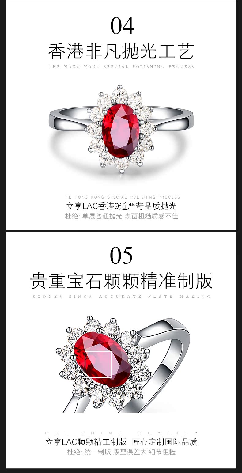 браслет Lac 18k браслет Lac 18k