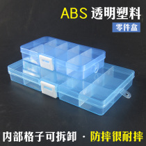 10-compartment accessory box tool box hook box fishing supplies fishing gear accessories box convenient fishing gear storage box