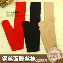 Wear-resistant anti-hook non-pilling steel wire mask spring and autumn stockings impermeable pantyhose big red wedding wear