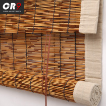 CR9 reed curtain sunshade grass curtain roller curtain curtain shading old decorative curtain retro partition farm house custom
