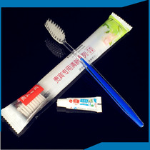 Hotel supplies Hotel disposable toothbrush toothpaste set Dental two-in-one wash custom made batch