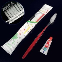 Hotel supplies Disposable toothbrush toothpaste set Dental two-in-one wash custom custom wholesale