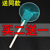 Wooden handle handmade net fishing fish net deciduous seafood flat head nylon net bag market selling fish catch lobster crab wooden handle