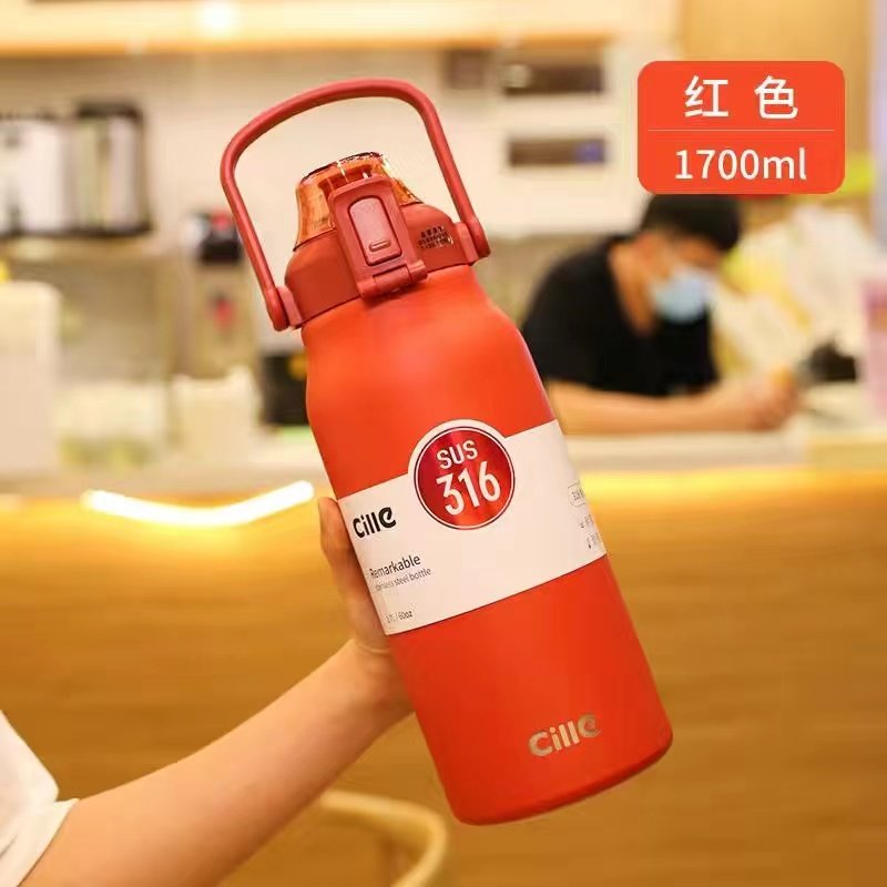 Cille Large-Capacity Thermos Cup Sports Fitness Straw Water