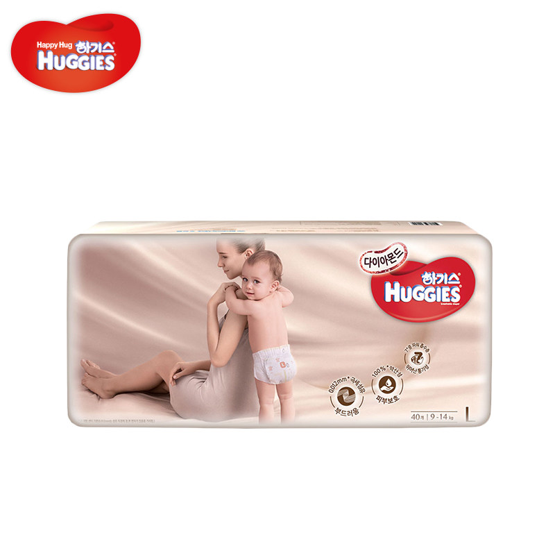 官方进口好奇心钻装婴儿尿裤l40尿不湿超薄透气100%弱酸亲肤