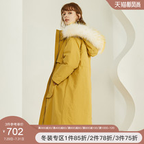 Fan Si Lanen really big hair collar down jacket womens long high collar Korean version loose white duck down winter warm jacket