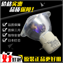 Original PHILIPS PHILIPS MSD Silver 250W Computer Pattern Shaking Head Beam Light Bulb