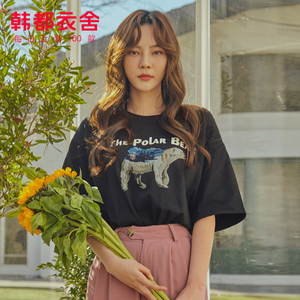 韩都衣舍2020新款夏装韩版宽松上衣环保印花中长款情侣短袖T恤女