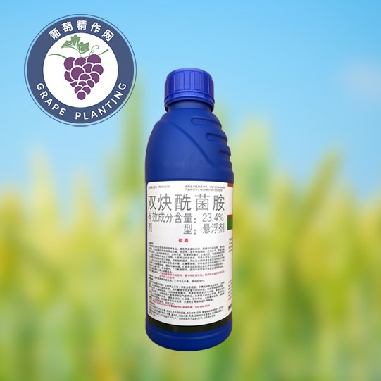 先正达 瑞凡 葡萄番茄草莓霜霉病 香芋头疫病进口杀菌剂1升1000ml