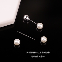 Skirt waist big change small artifact Pants waist change small pin buckle pin fixed v-neck skirt pin girl small fresh