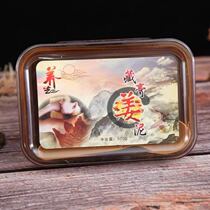 Heating ginger mud moxibustion beauty salon Hot compress damp health Tibetan Zang paste Warm palace to remove moisture Ginger mud therapeutic moxibustion mud