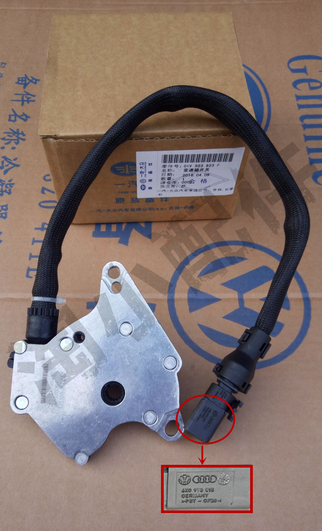 автозапчасть FAW B5 A6C5 1.8T автозапчасть FAW B5 A6C5 1.8T