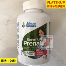 Platinum Canada Platinum Pregnant Woman Supplements Calcium Magnesium Fish Oil DHA Multivitamin Minerals 120 Grain