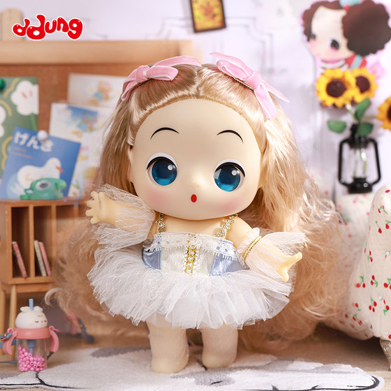 Children's birthday gift doll simulated doll girl princess 2025 new toy dress-up set small ballet
Children's birthday gift doll simulated doll girl princess 2025 new toy dress-up set small ballet