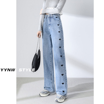Love high-waisted jeans womens straight loose 2021 new chic light-colored thin wide-leg hanging mopping pants