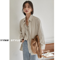 Spring 2021 new Korean version of wild fake two-piece striped long-sleeved shirt womens design loose shirt trend