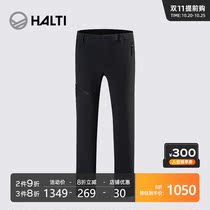Finland HALTI outdoor Autumn Winter Men soft shell trousers Sopiva sports casual pants HSPAA56022S