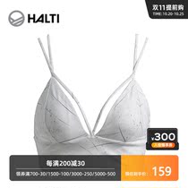Finland HALTI outdoor spring summer sports bra female yoga fitness vneck vest H150-0138
