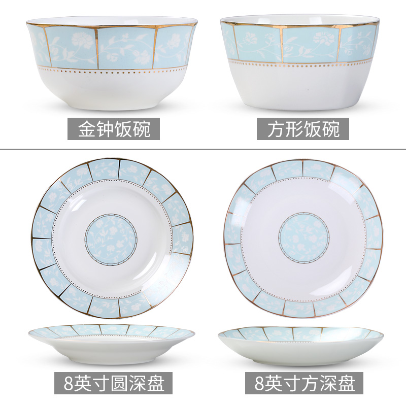 Ipads China tableware suit of jingdezhen ceramic household chopsticks plate combination Europe type 2 4 simple dishes for dinner