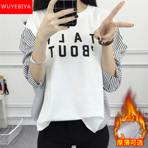 2021 new spring and autumn clothes female Korean long-sleeved T-shirt loose top early autumn junior high school and high school students bat shirt