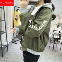 Thin jacket girls spring and autumn 2021 new junior high school and high school students Korean version of wild sports loose sweater