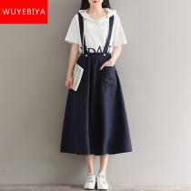 Strap skirt girl summer dress 2021 new college style suspender skirt junior high school student dress forest suit