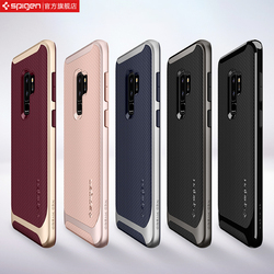 coque galaxy s9 spigen neo hybrid coque galaxy s9 spigen neo hybrid